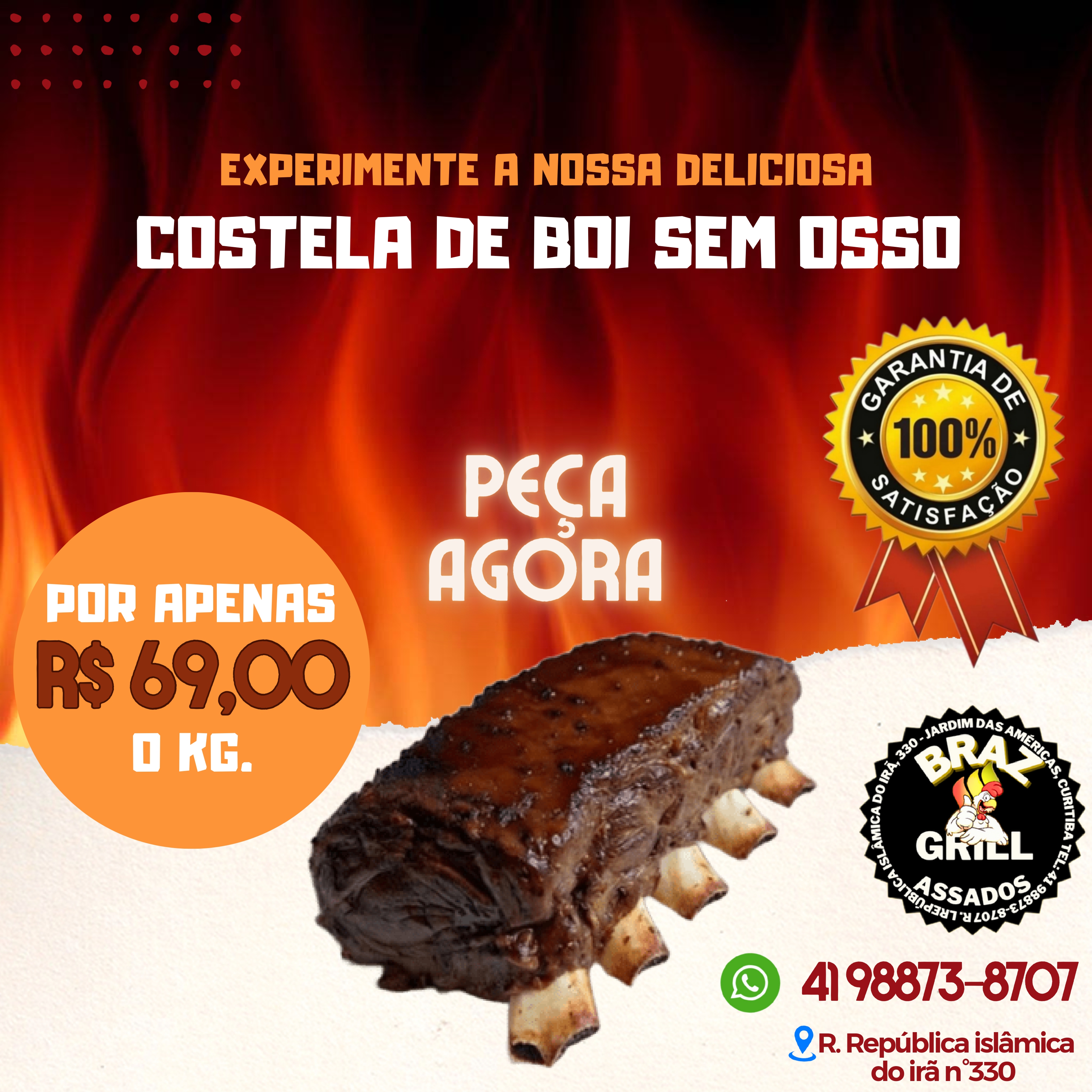 Costela de boi sem osso assada