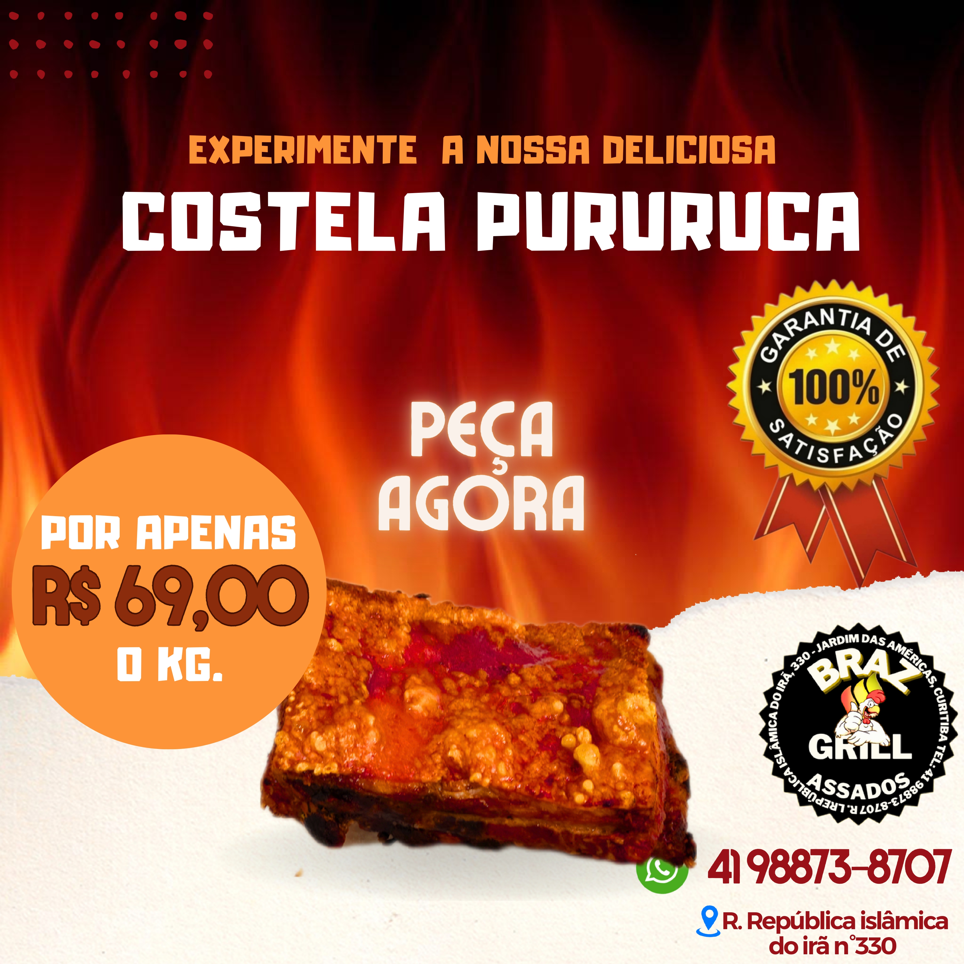 Costelinha suína com pururuca