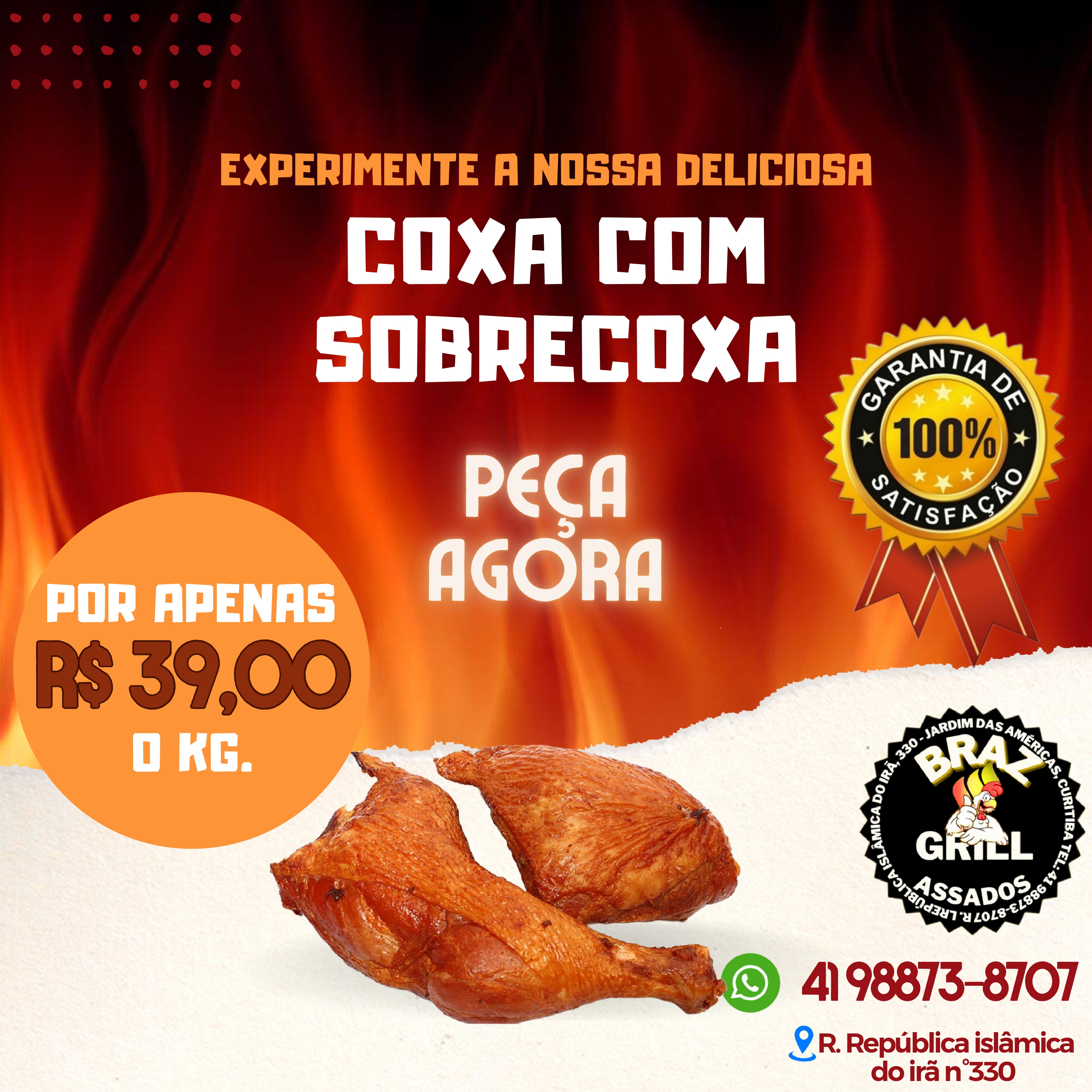 Coxa com sobrecoxa assada