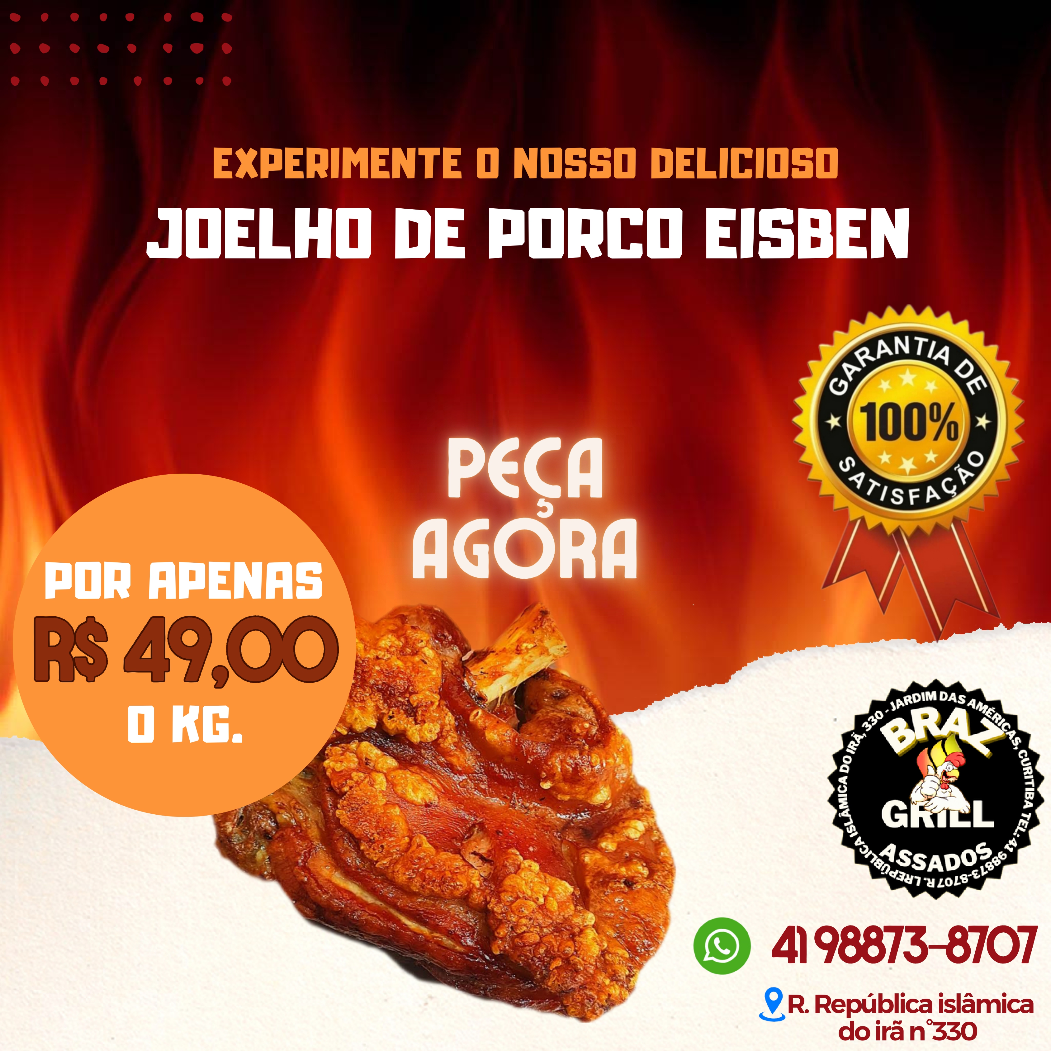 Joelho suíno Eisbein