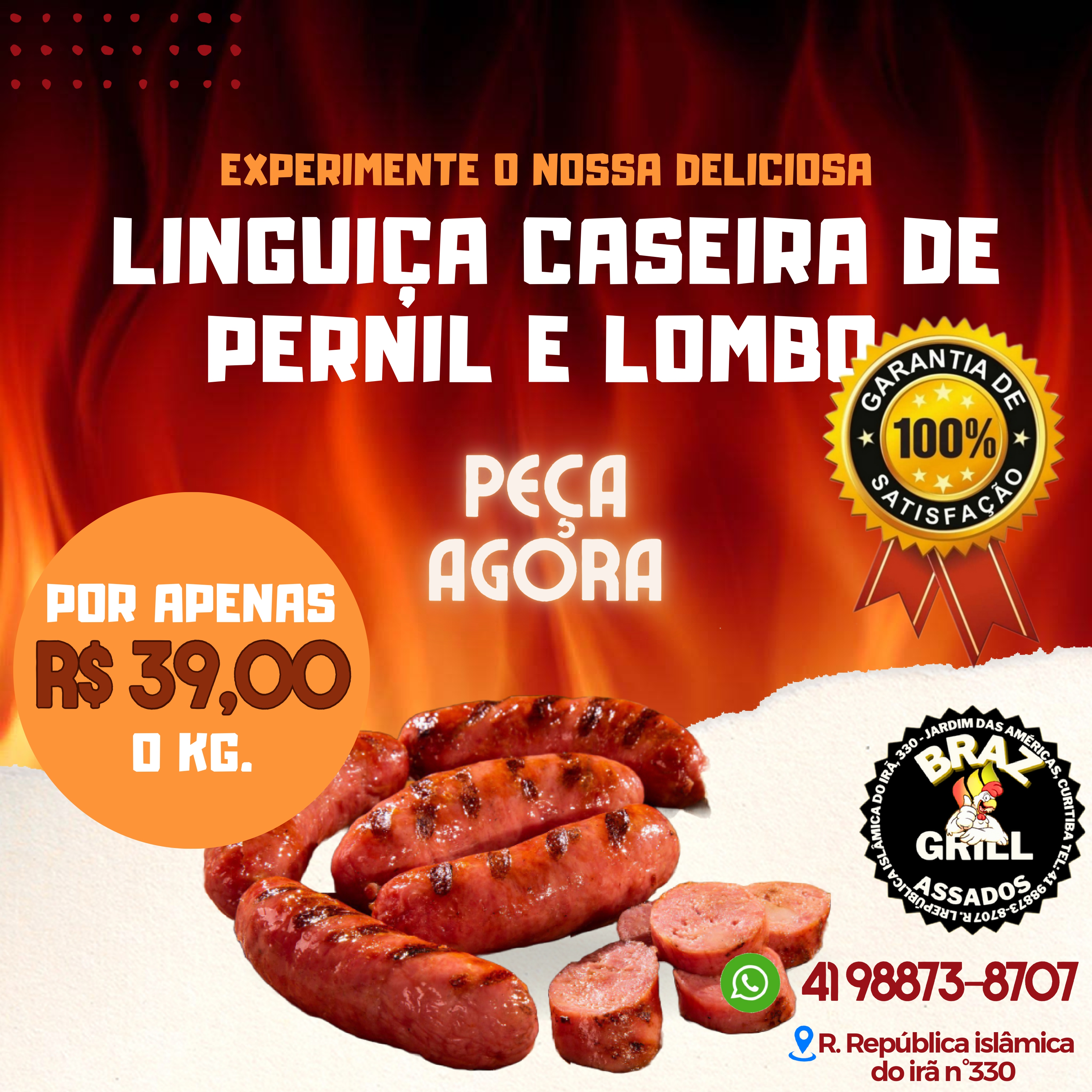 Linguiça de pernil e lombo